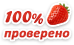 Дана — индивидуалка Калининграда